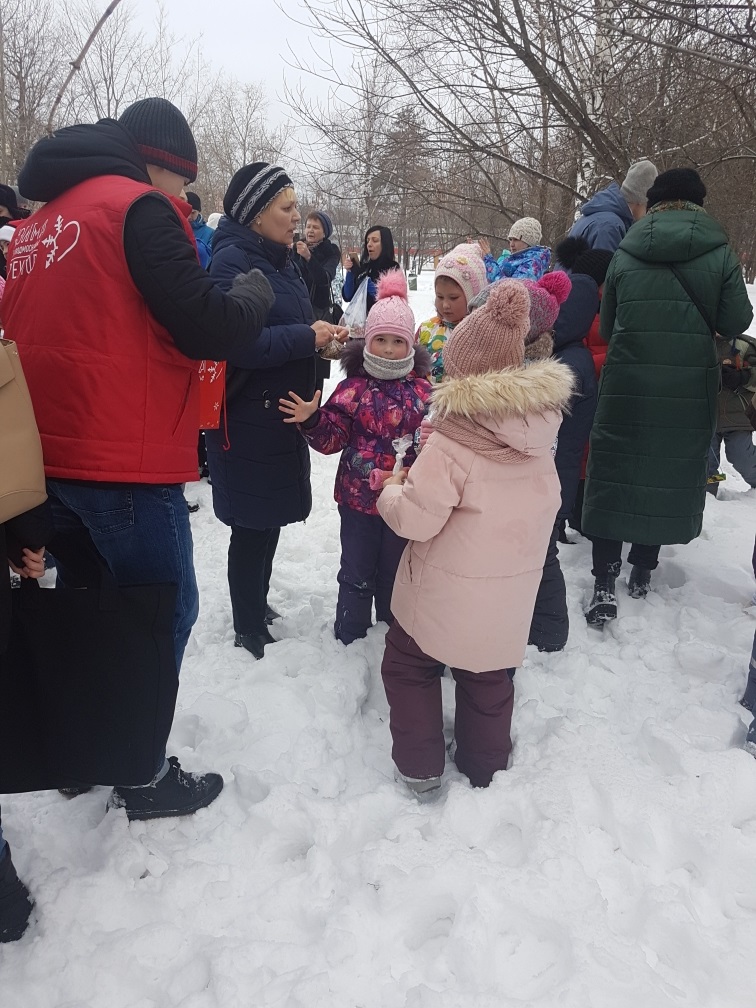 Городское мероприятие Покормите птиц зимой